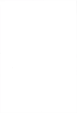 Page 2 of Yoasobi Shitai Otoshigoro