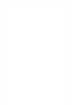 Page 2 of Ameiro Trap