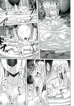 Page 173 of Youshoku - Tsurupeta Youjo to Houkyou Kiganju