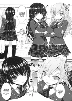 Page 4 of Boku no Tomodachi ga Konna Hazu ga Nai