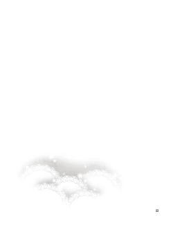 Page 22 of Chihaya ga Kawai Sugite Gaman Dekinaku Natta...!! | I Can't Control Myself Because Chihaya Is Too Cute