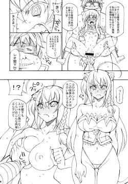 Page 3 of Kemomimi R