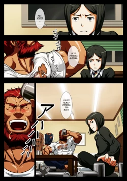 Page 2 of Seiai Seifuku | Conqueror of Sexual Love