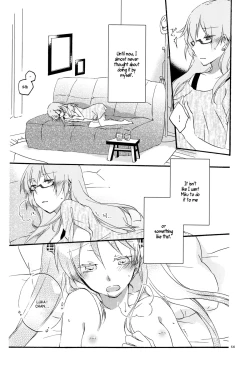 Page 54 of Egoist box