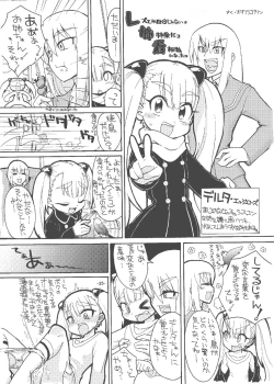 Page 26 of OVER FLOW