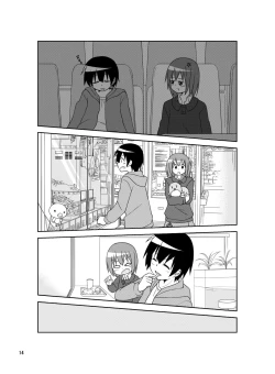 Page 13 of sistation