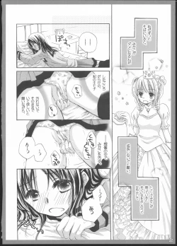 Page 41 of Yuri Soushuuhen
