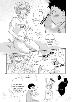 Page 7 of Tennen Shikou 3