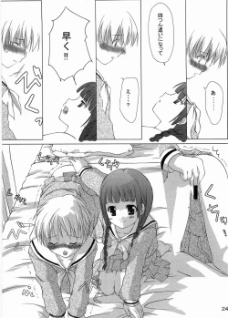 Page 23 of type:R-18