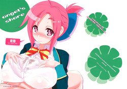 Download Angel's Share