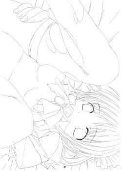 Page 36 of Mariasama Ga Miteru