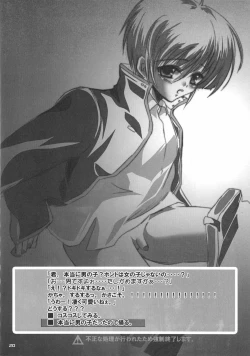 Page 19 of Burimeshi 2