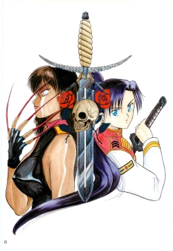 Page 7 of Tennouji Kitsune Mishuuroku Sakuhinshuu Ge no Maki