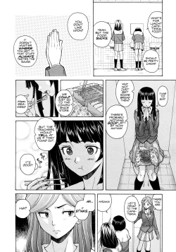 Page 8 of Shinda Watashi no Monogatari Ch. 1