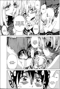 Page 11 of Utsusemi Zenpen