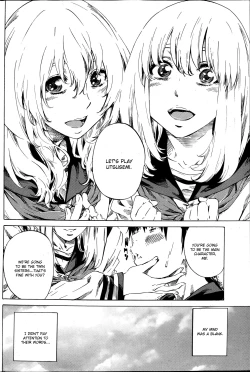 Page 8 of Utsusemi Zenpen