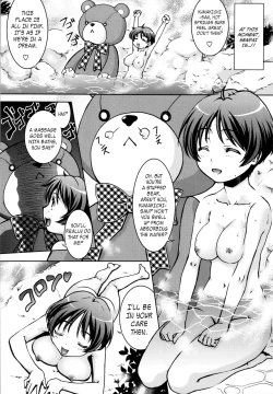 Page 8 of Nemuri Hime demo Koi ga Shitai? | I Can Love Her Even When She's Sleeping