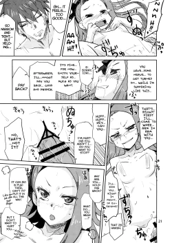 Page 20 of Gomenne, Yayoi. | I'm Sorry, Yayoi.