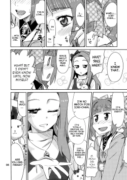 Page 7 of Gomenne, Yayoi. | I'm Sorry, Yayoi.