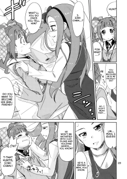 Page 8 of Gomenne, Yayoi. | I'm Sorry, Yayoi.