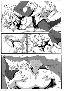 Page 17 of Maid Yatottara Sakuyasan as my maid