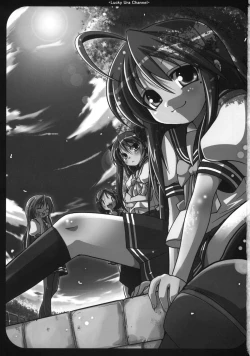 Page 2 of Lucky Ura Channel