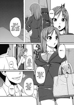 Page 6 of Night Pack Fuck