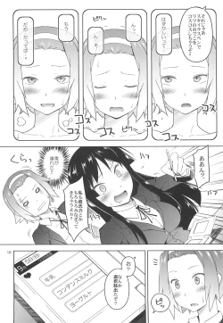 Page 9 of RitsuPlus Hajimemashita.