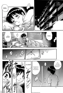 Page 6 of Gibo to Musuko... Kindan no Hatsu Shasei!! | Stepson... Forbidden first ejaculation!!