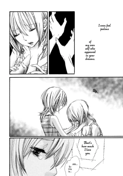 Page 18 of I Want To Lock You Up