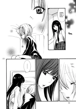 Page 34 of I Want To Lock You Up