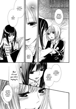 Page 41 of I Want To Lock You Up