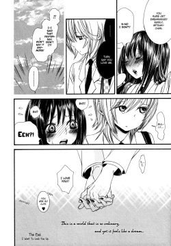 Page 64 of I Want To Lock You Up