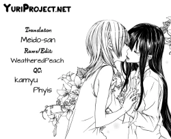 Page 67 of I Want To Lock You Up