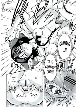 Page 42 of AyaHataMomi-kan Goudou