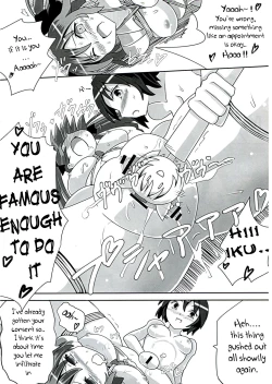 Page 9 of AyaHataMomi-kan Goudou