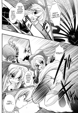 Page 123 of World Is Mine 2