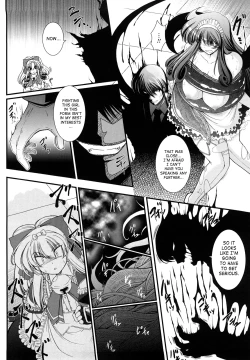 Page 125 of World Is Mine 2