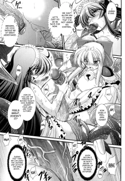 Page 132 of World Is Mine 2