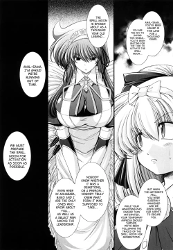 Page 77 of World Is Mine 2