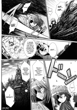 Page 90 of World Is Mine 2