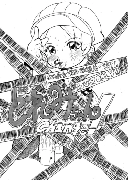 Page 98 of Yamakasakko Doremi