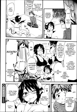 Page 20 of Ane Succubus - sister succubus