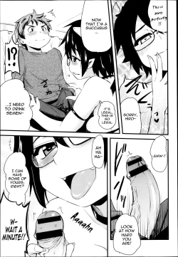 Page 5 of Ane Succubus - sister succubus