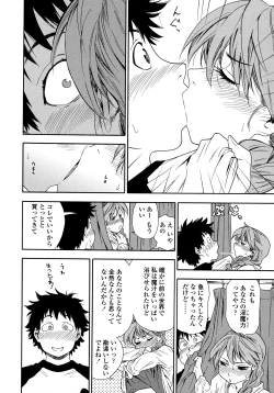 Page 102 of Power Play!