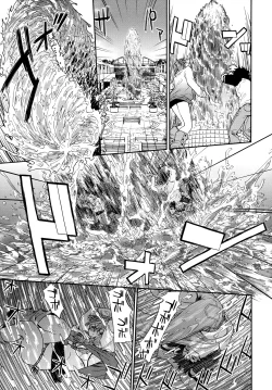 Page 113 of Power Play!