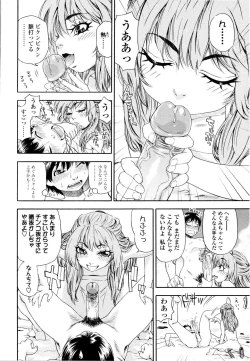 Page 103 of Witchcraft