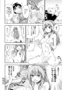 Page 111 of Witchcraft