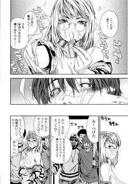 Page 13 of Witchcraft