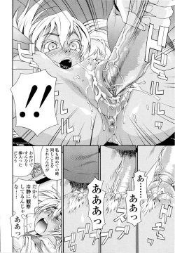 Page 39 of Witchcraft